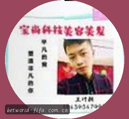 赵磊