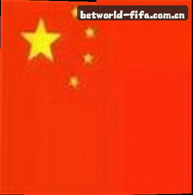 李峰